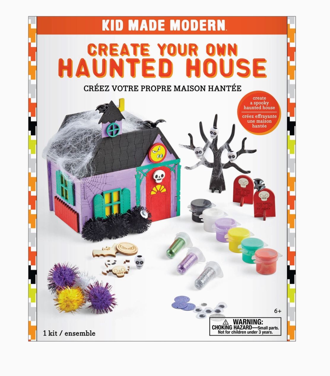 Create Your Own Haunted House Kit Kid Made Modern 