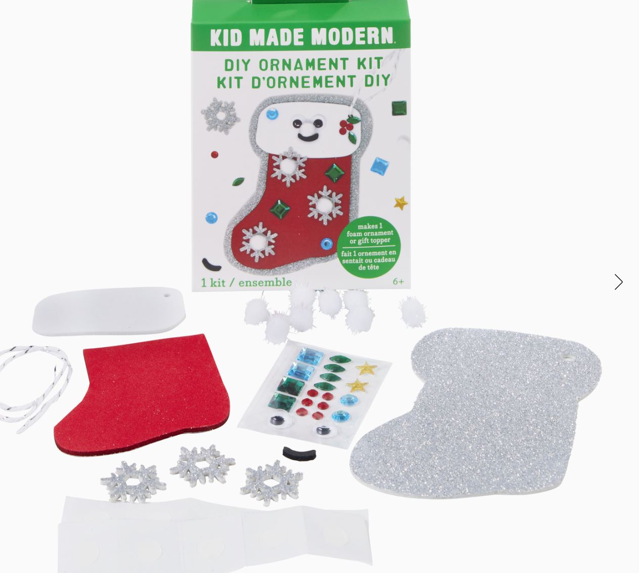 DIY Ornament Kits Kid Made Modern 