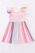 Kids Stripe Flutter Sleeve Stripe Dress Honeydew 